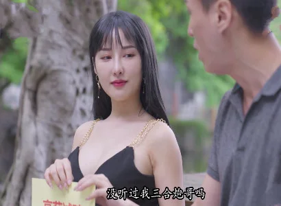 Cô vợ dâm vụng trộm chịch với trai lạ cực sướng